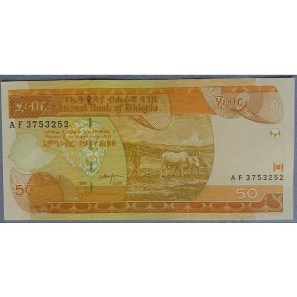 Ethiopia 50 Birr 2000 UNC