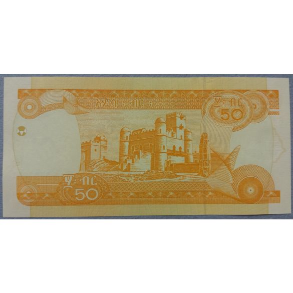 Ethiopia 50 Birr 2000 UNC