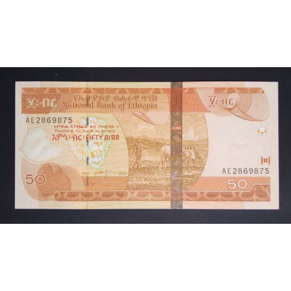 Ethiopia 50 Birr 2004 UNC