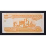 Ethiopia 50 Birr 2004 UNC
