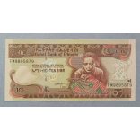 Ethiopia 10 Birr 2008 UNC