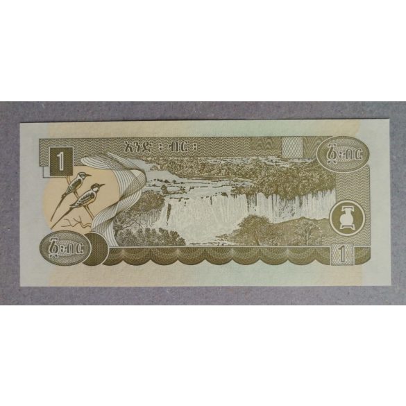 Ethiopia 1 Birr 2008 UNC