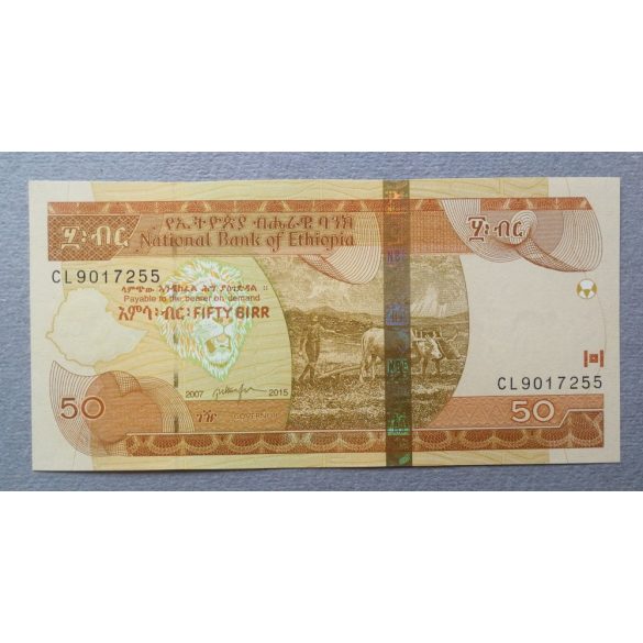 Ethiopia 50 Birr 2015 UNC