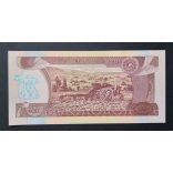 Ethiopia 10 Birr 2017 Unc