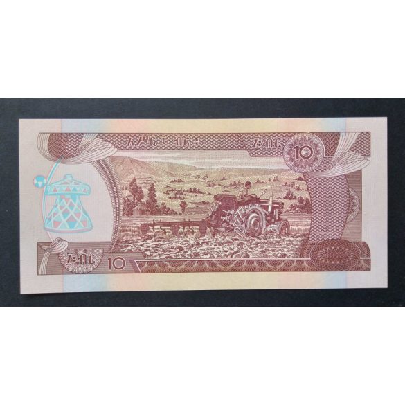 Ethiopia 10 Birr 2017 Unc
