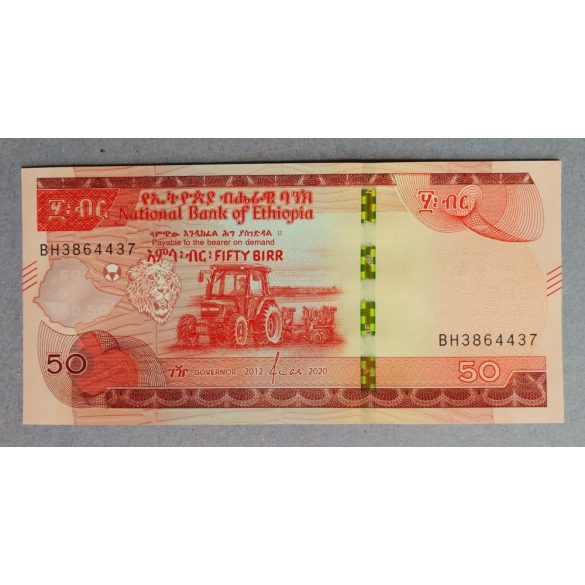 Ethiopia 50 Birr 2020 UNC