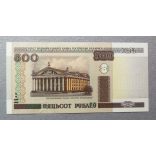 Belarus 500 Rubles 2000/11 UNC