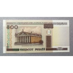 Belarus 500 Rubles 2000/11 UNC