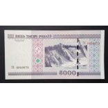 Belarus 5000 Rubles 2000 UNC