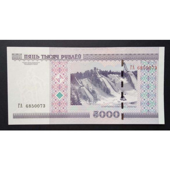 Fehéroroszország 5000 Rubel 2000 UNC 