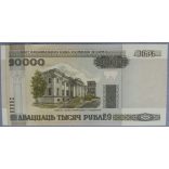 Belarus 20000 Rubles 2000/11 UNC