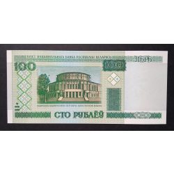Belarus 100 Rubles 2014 UNC