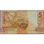 Belarus 5 Rubles 2009/16 UNC