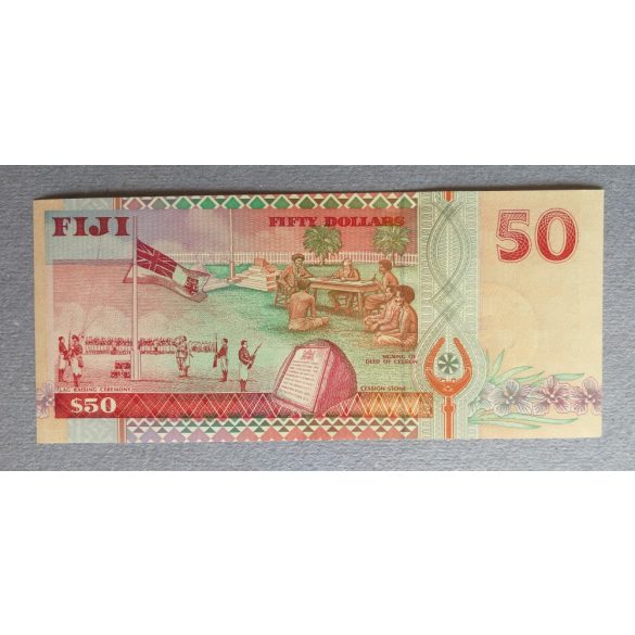 Fiji 50 Dollars 1996 Unc