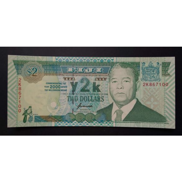 Fiji Islands 2 Dollars 2000 Unc