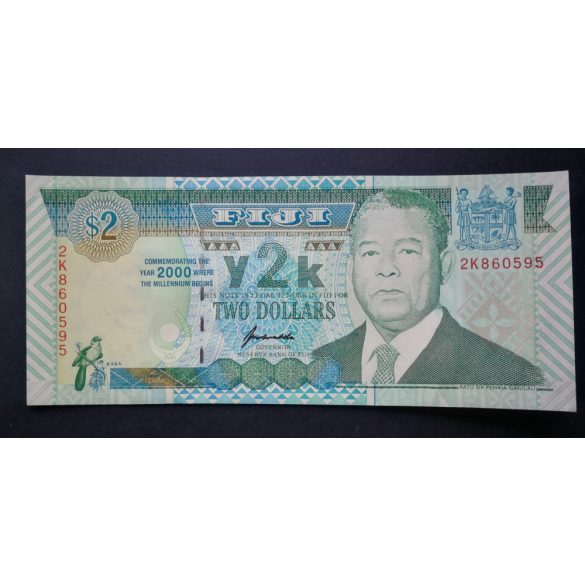 Fiji 2 Dollars 2000 UNC-