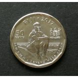Fiji 50 Cents 2017 Rugby Nickel plated steel