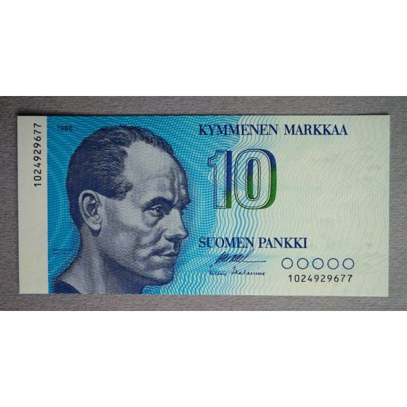 Finland 10 Markkaa 1986 Unc