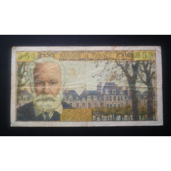 France 5 Francs 1962 VG+