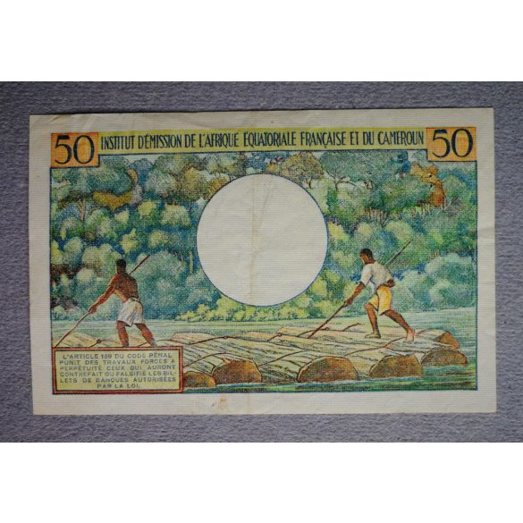 Francia Egyenlítői-Afrika Kamerun 50 Francs 1957 F+