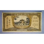 Francia Indokína 100 Piastres 1942-45 F+