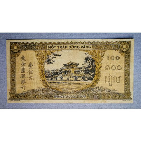 Francia Indokína 100 Piastres 1942-45 F+