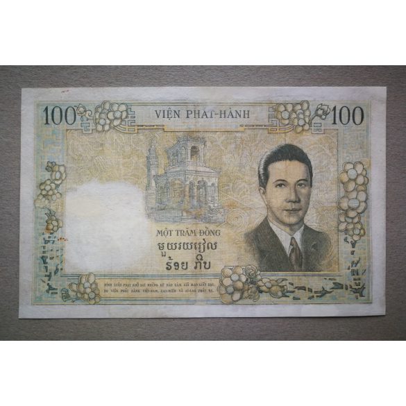 French Indochina 100 Piastres 1954 restored 