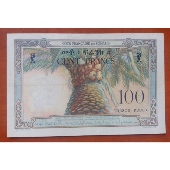 Frencs Somalia 100 Francs 1952 XF-