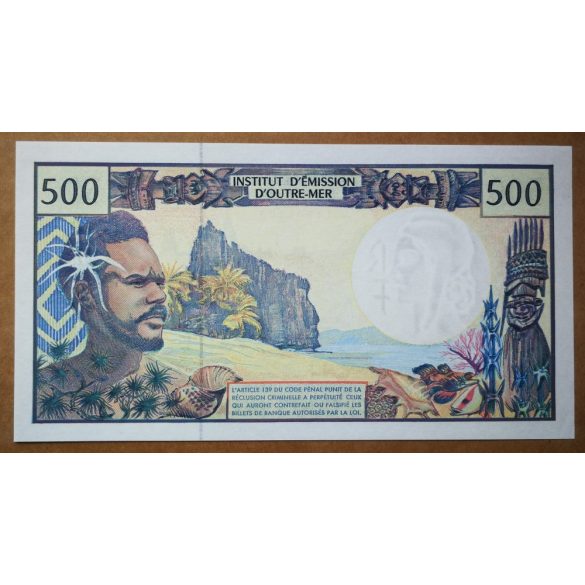 French Pacific Territories 500 Francs 1995 UNC 