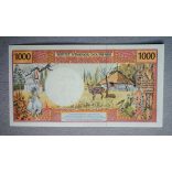 French Pacific Territories 1000 Francs 1996 UNC-
