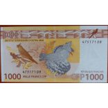 French Pacific Territories 1000 Francs 2014 UNC