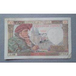 France 50 Francs 1941 VF
