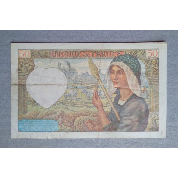 France 50 Francs 1941 VF