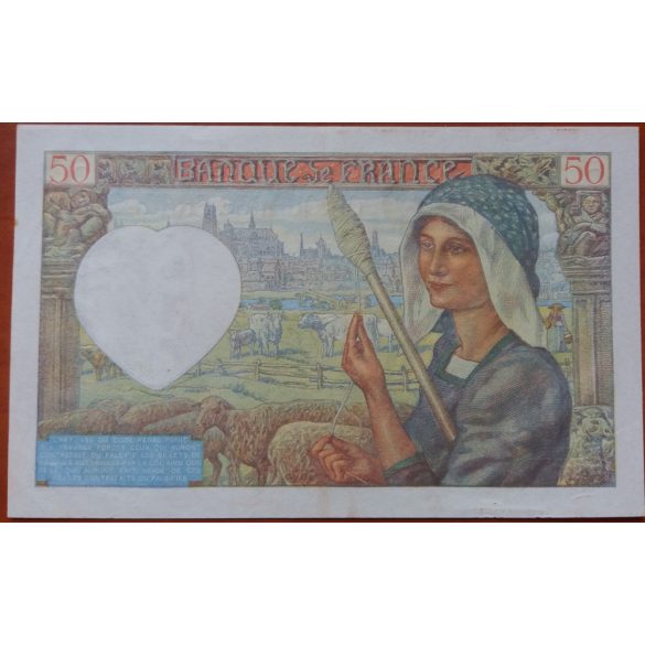 France 50 Francs 1941 XF