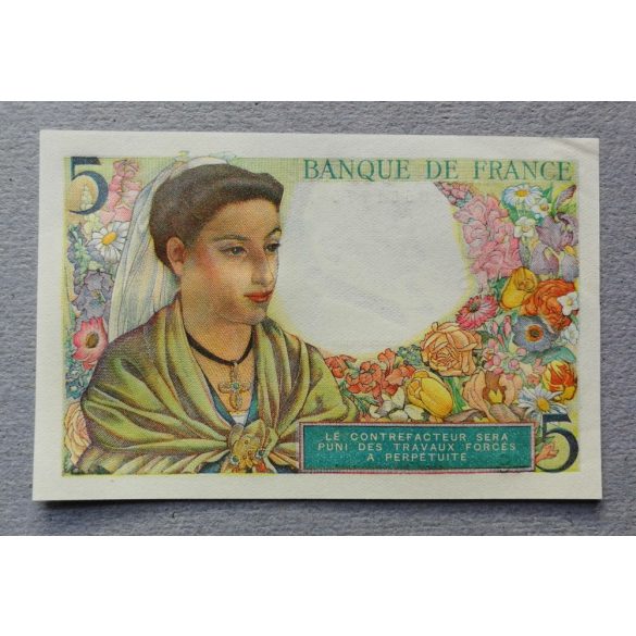 France 5 Francs 1943 XF