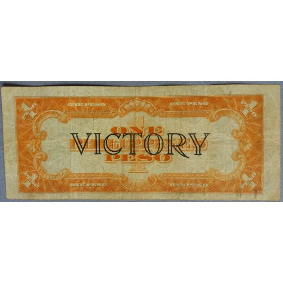 Philippines 1 Peso 1944 F-