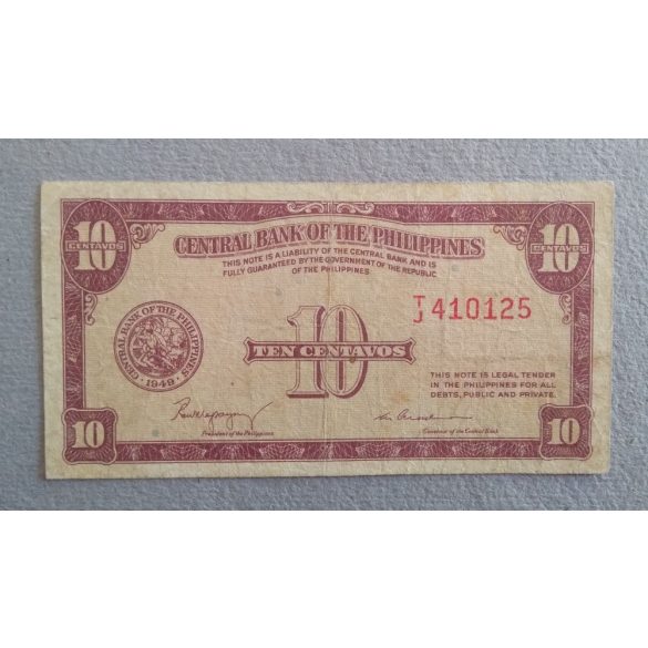 Philippines 10 Centavos 1949 F