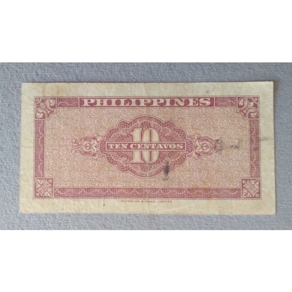 Philippines 10 Centavos 1949 F