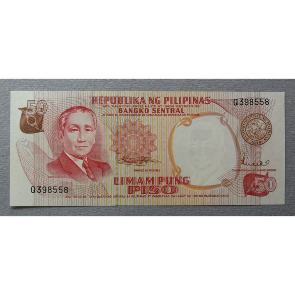 Philippines 50 Piso 1969 Unc