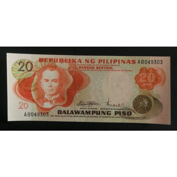 Philippines 20 Piso  1970 UNC