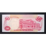 Philippines 50 Piso 1978 UNC