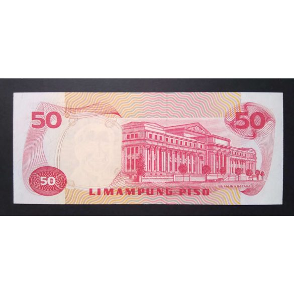 Philippines 50 Piso 1978 UNC