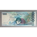 Philippines 1000 Piso 2012 Unc