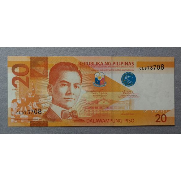 Philippines 20 Piso 2014 Unc