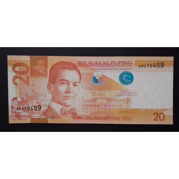 Philippines 20 Piso  2016 UNC