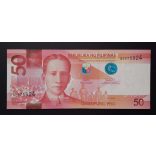 Philippines 50 Piso 2017 UNC