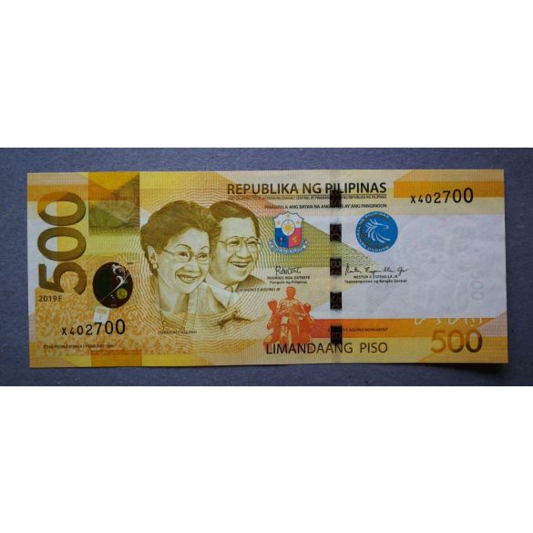 Philippines 500 Piso 2019 Unc