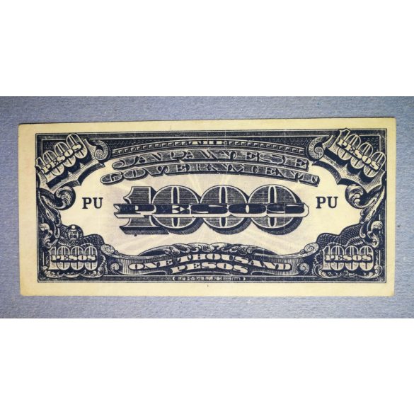 Philippines Japanese Government 1000 Pesos 1944 VF-