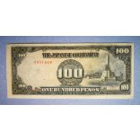 Philippines Japanese Government 100 Pesos 1944 aUNC