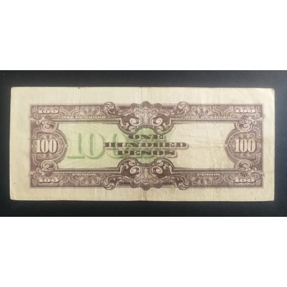 Philippines Japanese Government 100 Pesos 1944 F